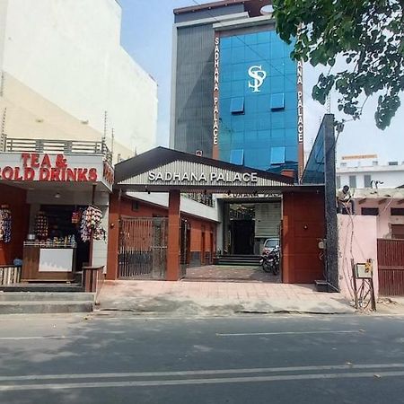 Hotel Sadhana Palace Mathura Exterior foto